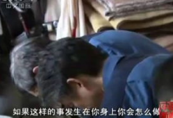 踩踏视频,踩踏事件现场惊悚瞬间回顾