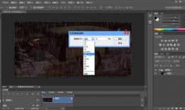 photoshop学习教程视频,从入门到精通